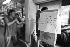 45531344625525371.jpg
