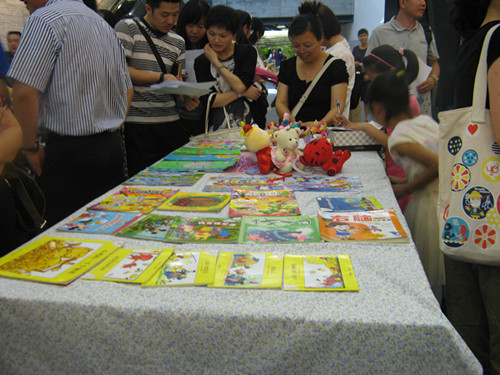 IMG_1951_.jpg
