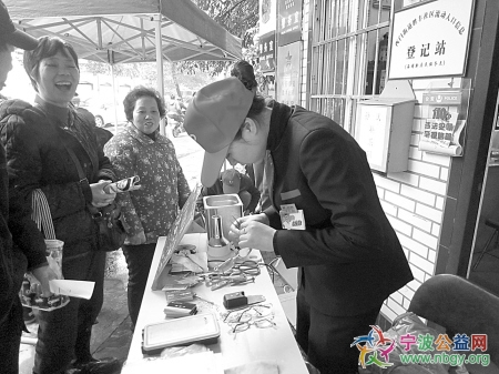 NBRB20140226B02b002.jpg