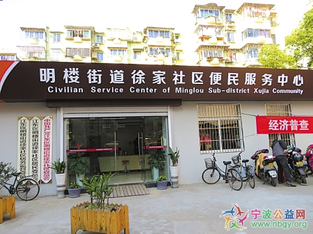 NBRB20140319B04b004.jpg