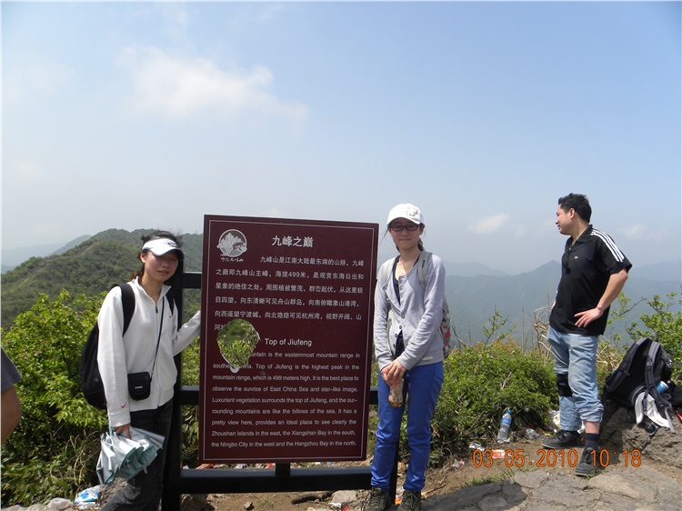DSCN3838.jpg