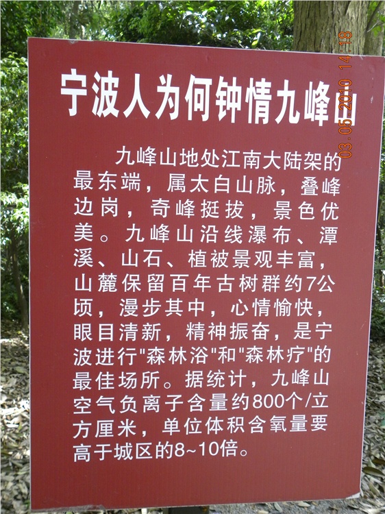 DSCN3885.jpg